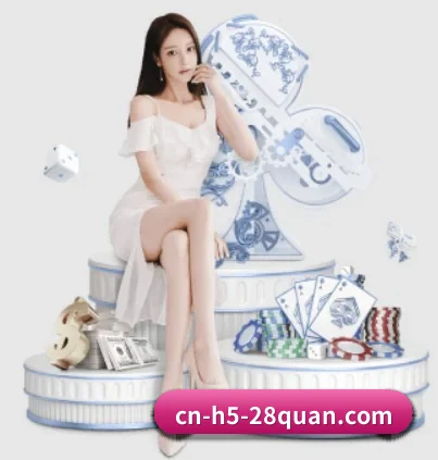 乐彩 APP